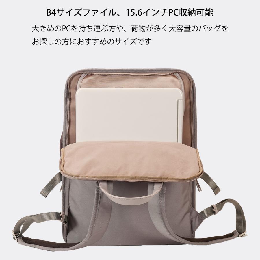 W&.Day/Night セール 「エース公式」リュック レディース 通勤 W&.Day/Night セール 「エース公式」リュック レディース 通勤