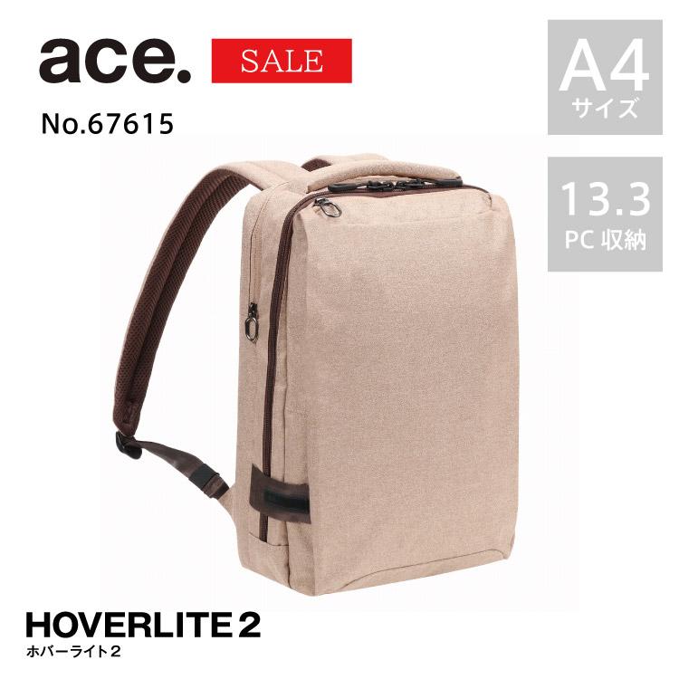 ace. エース公式 リュック メンズ ace エース A4 2気室 11.1インチ