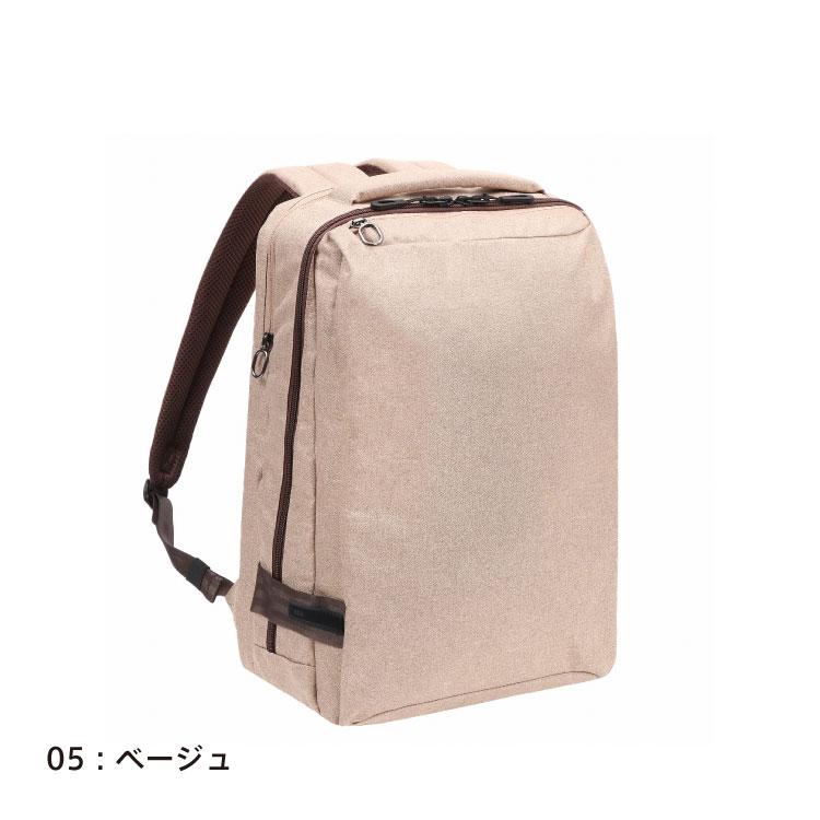 ace. エース公式 リュック メンズ ace エース B4 2気室 15.6インチ