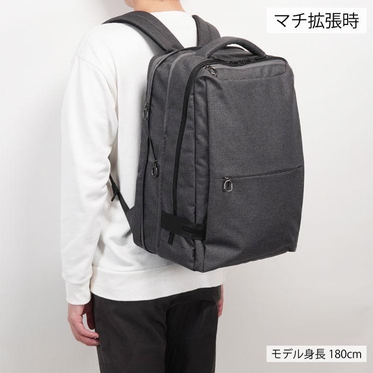 ace. エース公式 リュック エキスパンダブル 2気室 バックパック
