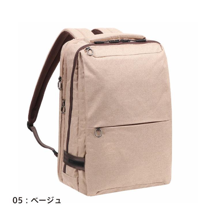 ace. エース公式 リュック エキスパンダブル 2気室 バックパック
