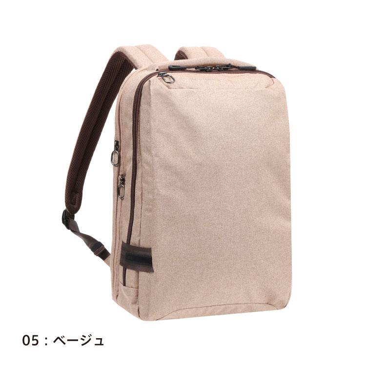 Ace リュック メンズ ace エース A4 2気室 ホバーライト2 13.3インチ