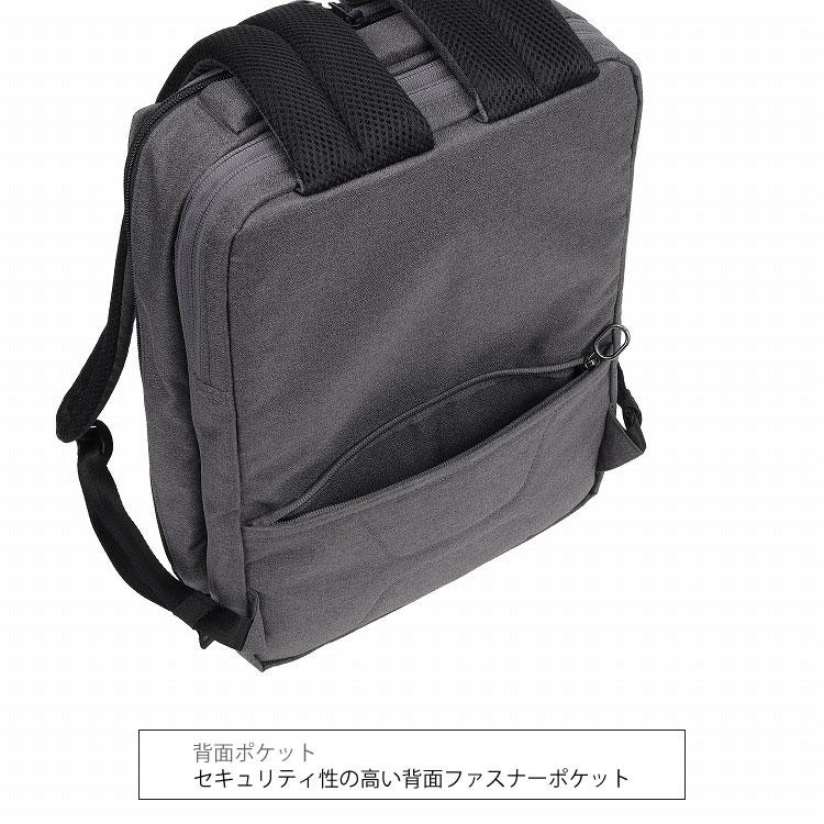 Ace（エース） リュック メンズ A4 2気室 ホバーライト2 13.3インチ