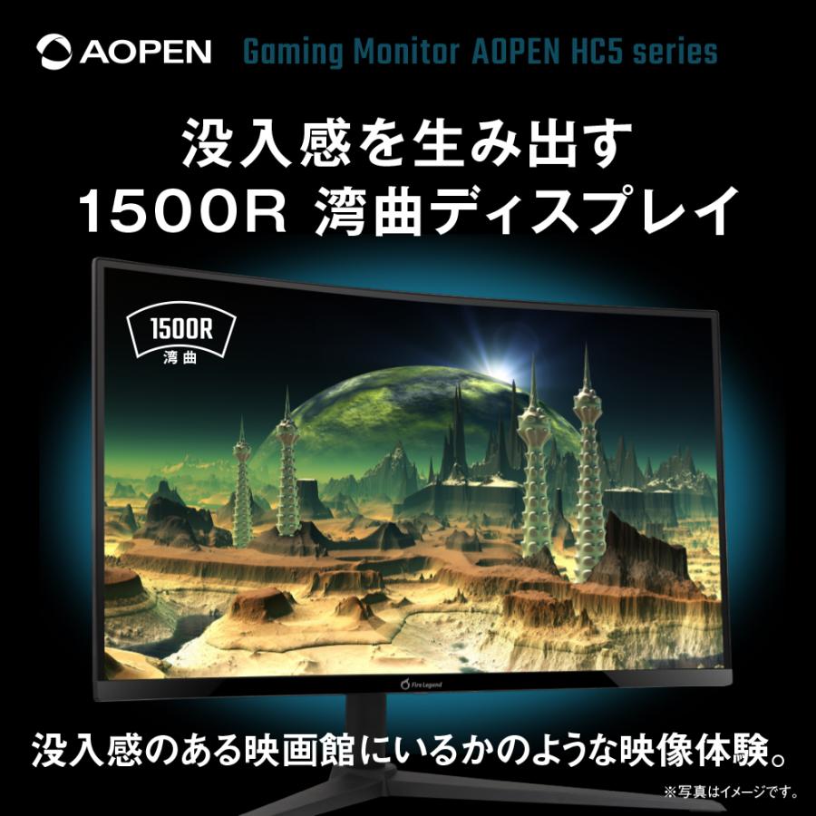 acer AOPEN ゲーミングモニター 27インチ 湾曲 240Hz モニター acer AOPEN ゲーミングモニター 27インチ 湾曲 240Hz モニター