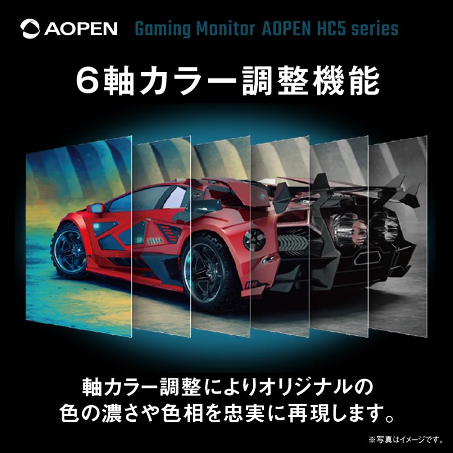acer AOPEN ゲーミングモニター 27インチ 湾曲 240Hz モニター acer AOPEN ゲーミングモニター 27インチ 湾曲 240Hz モニター