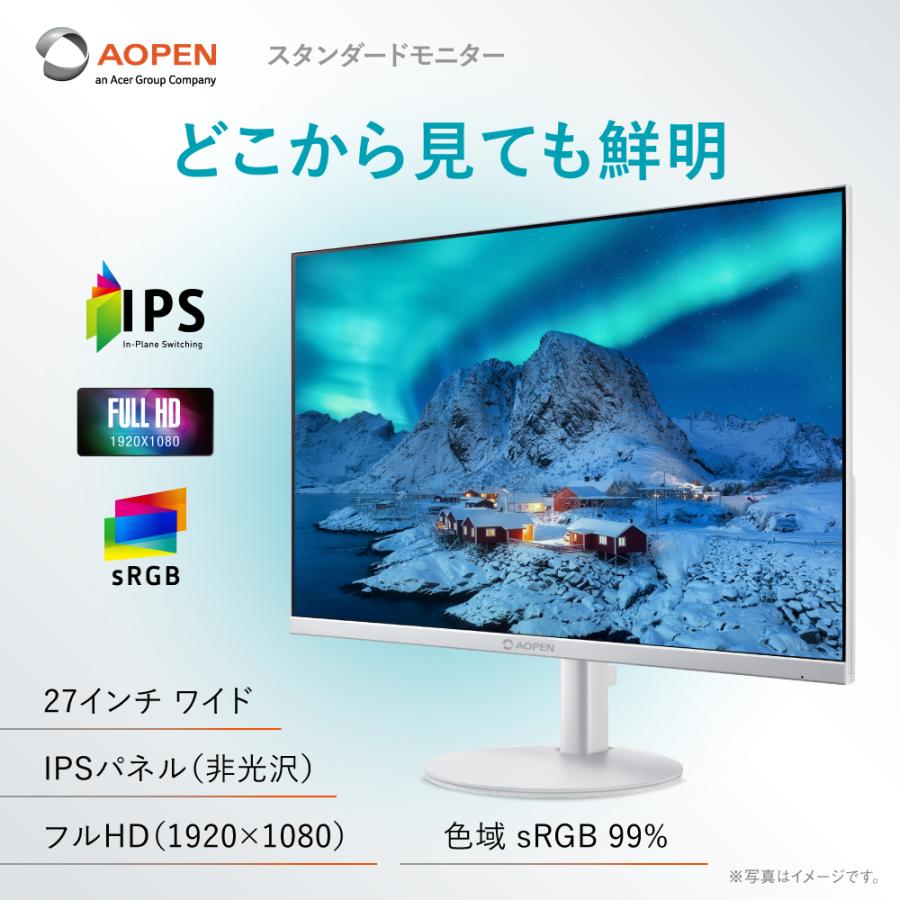 acer（エイサー） AOPEN モニター 27インチ ワイド フルHD(1920×1080