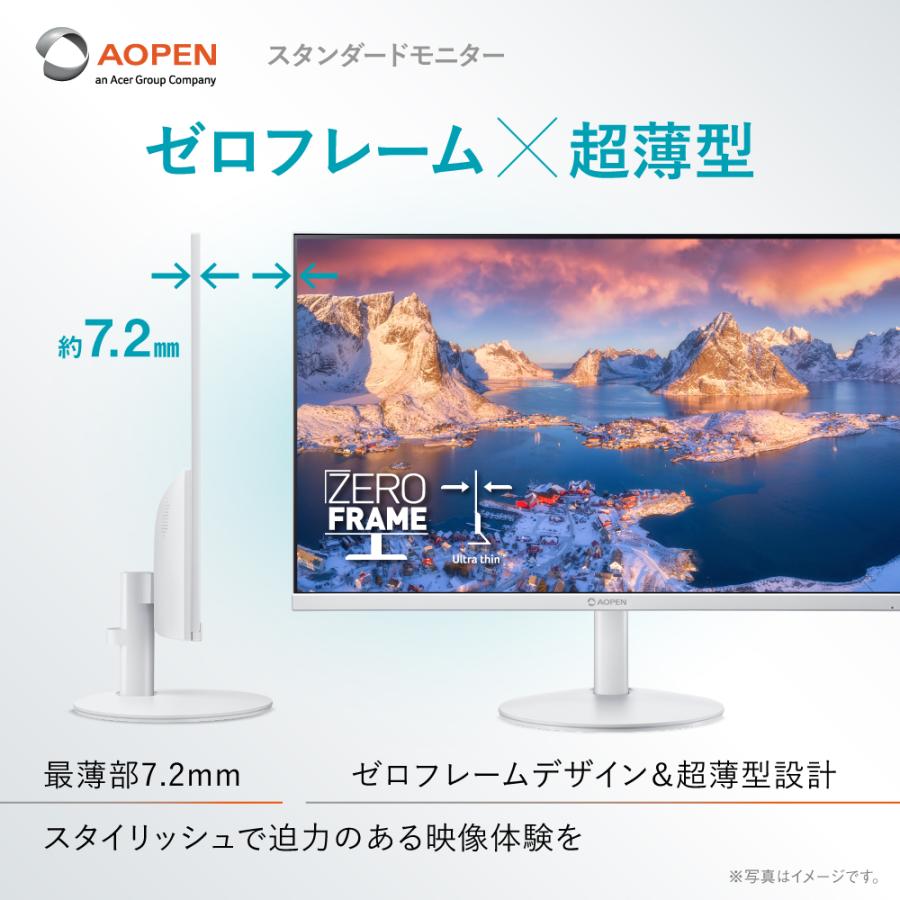 acer（エイサー） AOPEN モニター 27インチ ワイド フルHD(1920×1080