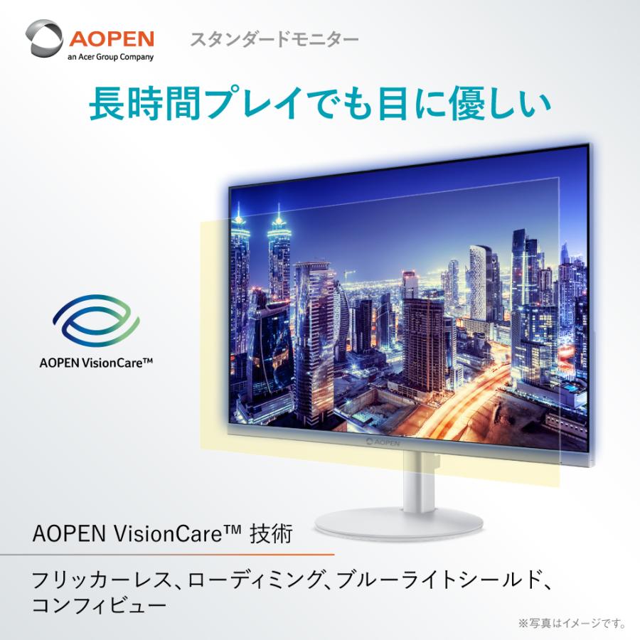 acer（エイサー） AOPEN モニター 27インチ ワイド フルHD(1920×1080