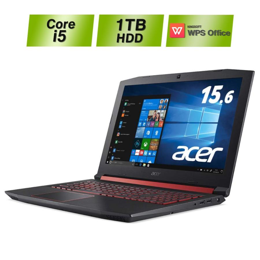 ゲーミング Acer Nitro5 ゲーミングノートパソコン An515 52 F58ga Core I5 Gtx1050 15 6型 新品 メモリ8gb 1tb Hdd Pc Fps エイサー Acer Direct 通販 Yahoo ショッピング