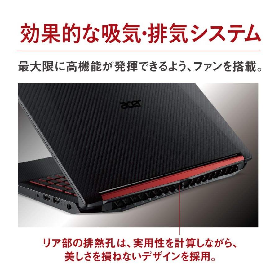 ゲーミング Acer Nitro5 ゲーミングノートパソコン An515 52 F58ga Core I5 Gtx1050 15 6型 新品 メモリ8gb 1tb Hdd Pc Fps エイサー Acer Direct 通販 Yahoo ショッピング
