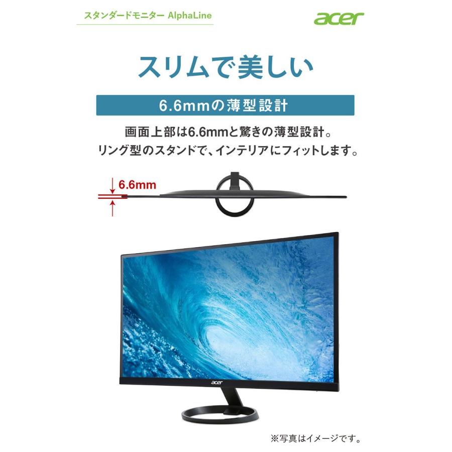 モニター 液晶 ディスプレイ 27インチ 新品 IPS スピーカー搭載 フルHD