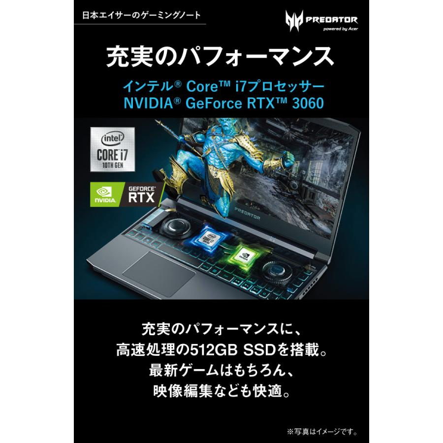 ノートパソコン ゲーミングノート Predator プレデター PH315-53-F76Y6 