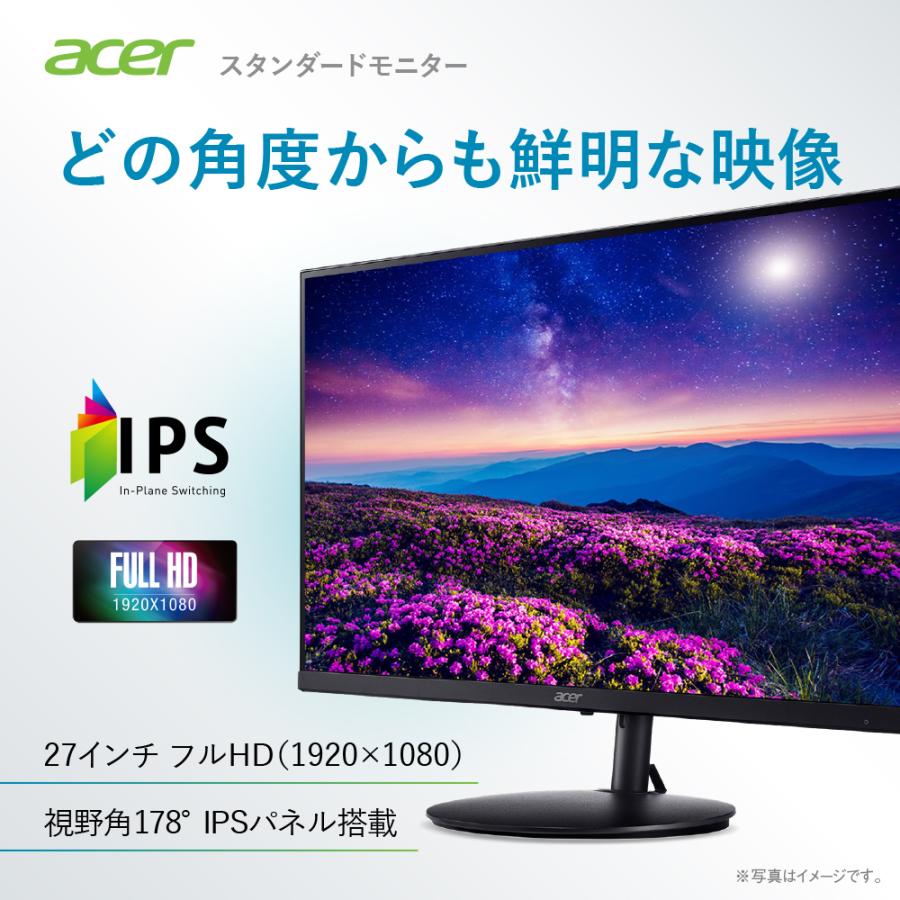 acer（エイサー） モニター 27インチ フルHD 非光沢 IPS 120Hz 1ms(VRB