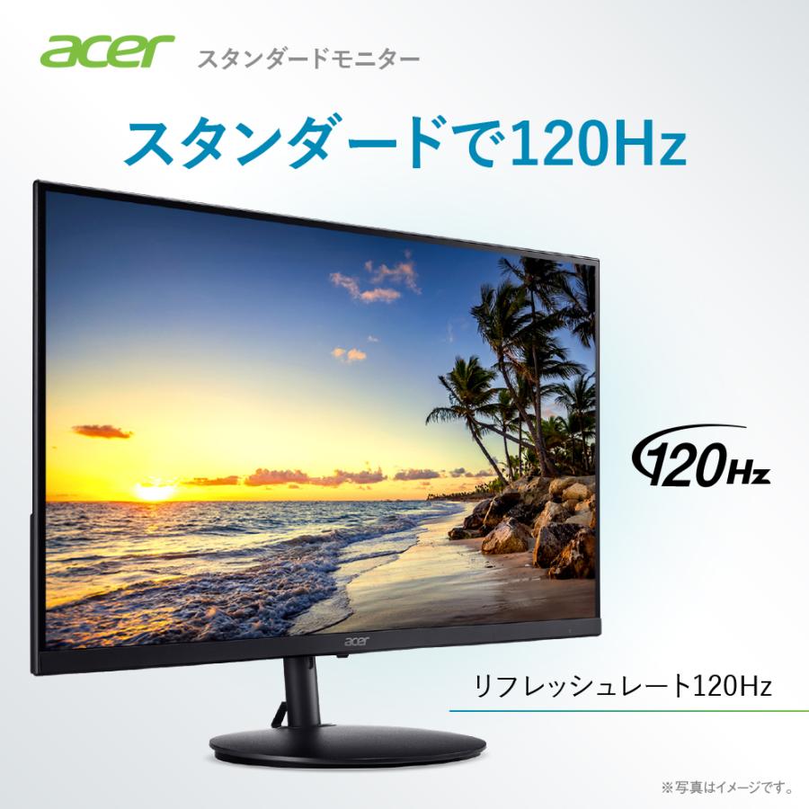 acer（エイサー） モニター 27インチ フルHD 非光沢 IPS 120Hz 1ms(VRB