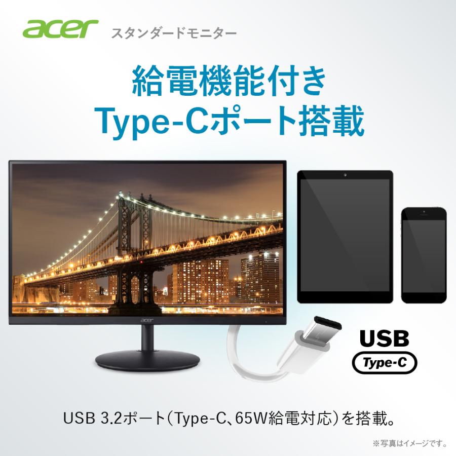 acer（エイサー） モニター 27インチ フルHD 非光沢 IPS 120Hz 1ms(VRB