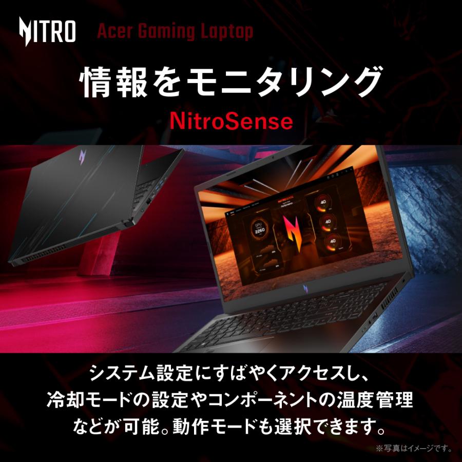 acer（エイサー） ゲーミングノートパソコン Nitro V 15 GeForce RTX 