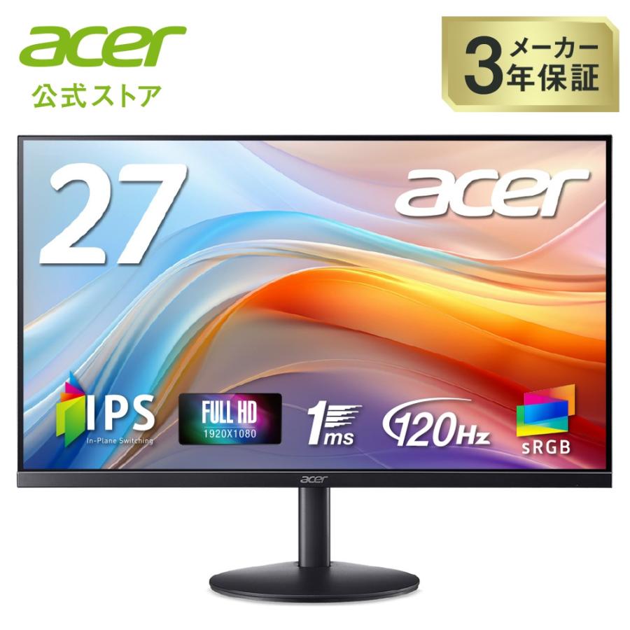 【値下げ】【未開封 】120hz 23.8インチ IPS Acerモニター Amazon.co.jp: Acer ゲーミングモニター 23.8インチ IPS フルHD 非光沢
