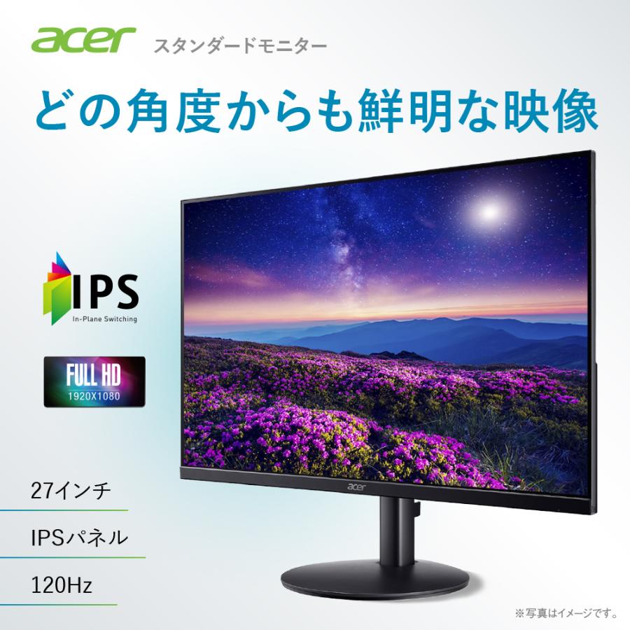 【美品】acer モニター 27インチ IPS フルHD acer（エイサー） モニター 27インチ IPS フルHD 144Hz 1ms(VRB) HDMI