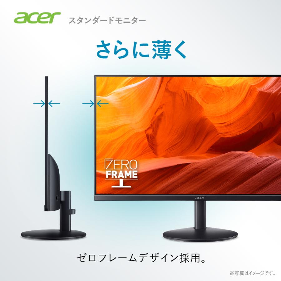 acer（エイサー） モニター 27インチ フルHD IPS 非光沢 120Hz 1ms