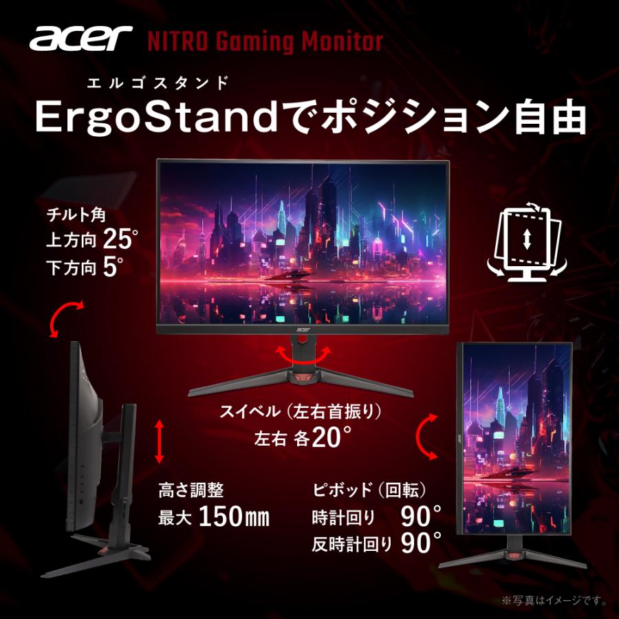 acer（エイサー） Acer 27インチ 可変リフレッシュレート 0.5ms 320Hz