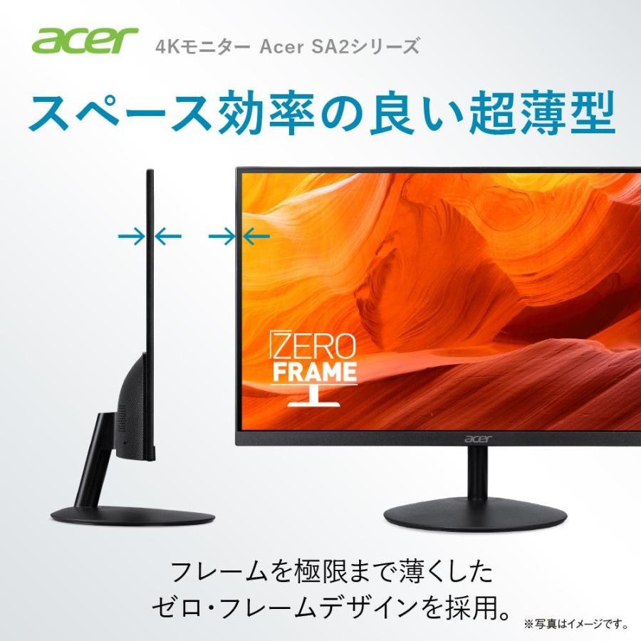 acer（エイサー） モニター 4K（3840 × 2160）31.5インチワイド VA 非 