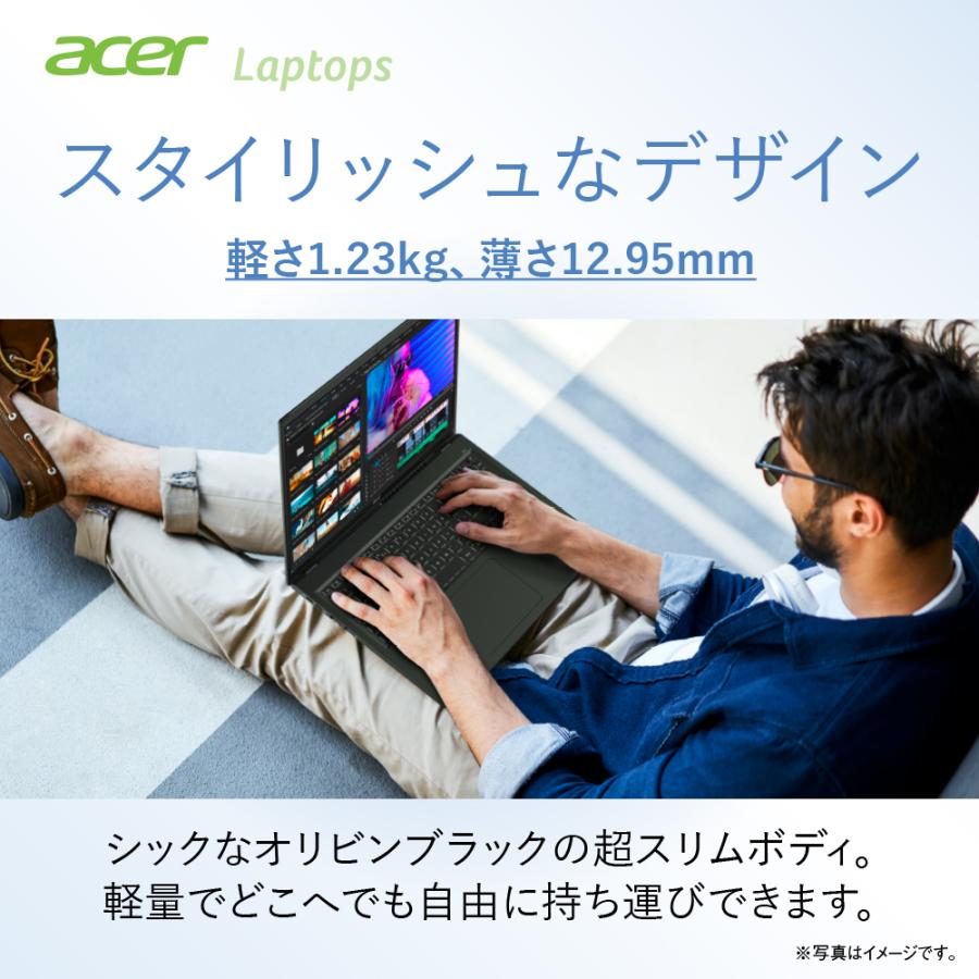 訳アリ極美品！』acerノートパソコン 完動品 E1 Acer 公式オンライン