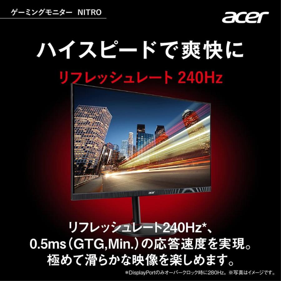 Acer公式 ゲーミングモニター 24.5インチ XV252QZbmiiprx フルHD IPS 280Hz 0.5ms(GTG, Min.) sRGB 99%　HDMI2.0 HDR400 3年保証｜acerdirect｜02