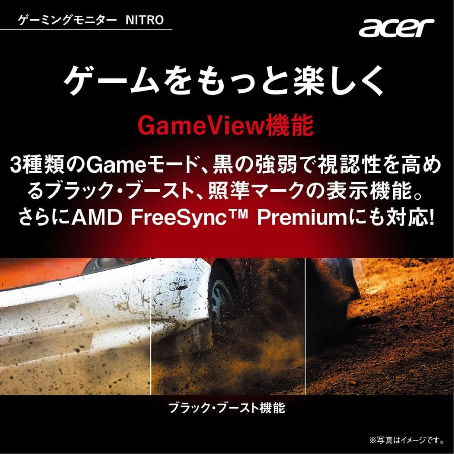 Acer公式 ゲーミングモニター 24.5インチ XV252QZbmiiprx フルHD IPS 280Hz 0.5ms(GTG, Min.) sRGB 99%　HDMI2.0 HDR400 3年保証｜acerdirect｜04