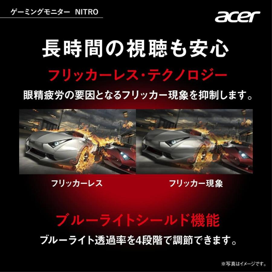 Acer公式 ゲーミングモニター 24.5インチ XV252QZbmiiprx フルHD IPS 280Hz 0.5ms(GTG, Min.) sRGB 99%　HDMI2.0 HDR400 3年保証｜acerdirect｜06