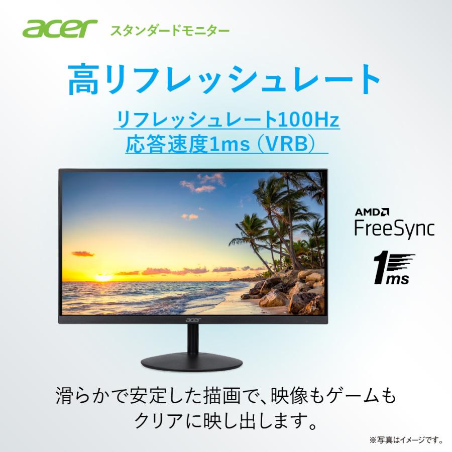 Acer モニター SA272UEbmiipx 27インチ IPS 非光沢 WQHD 2560×1440 100Hz 1ms（VRB） HDMI2.0 HDR10 スピーカー内蔵 ヘッドホン端子 AMD FreeSync　ブラック｜acerdirect｜03