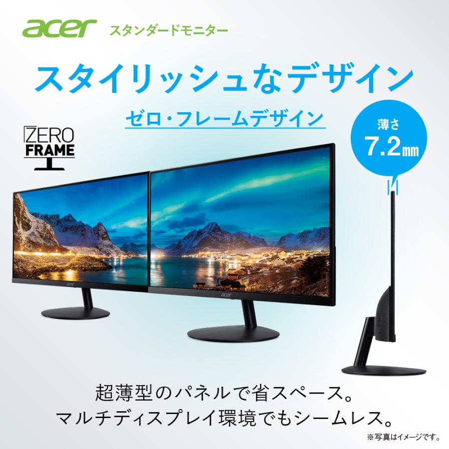 Acer モニター SA272UEbmiipx 27インチ IPS 非光沢 WQHD 2560×1440 100Hz 1ms（VRB） HDMI2.0 HDR10 スピーカー内蔵 ヘッドホン端子 AMD FreeSync　ブラック｜acerdirect｜04