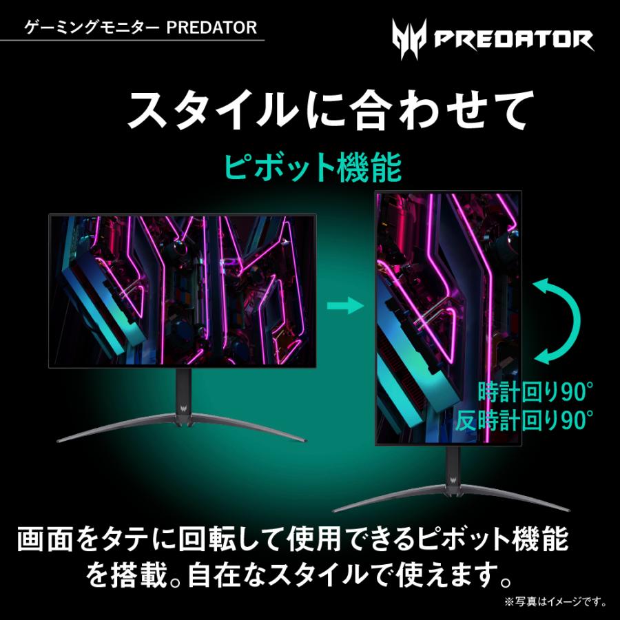 acer（エイサー） Predator ゲーミングモニター 26.5インチ OLED 240Hz