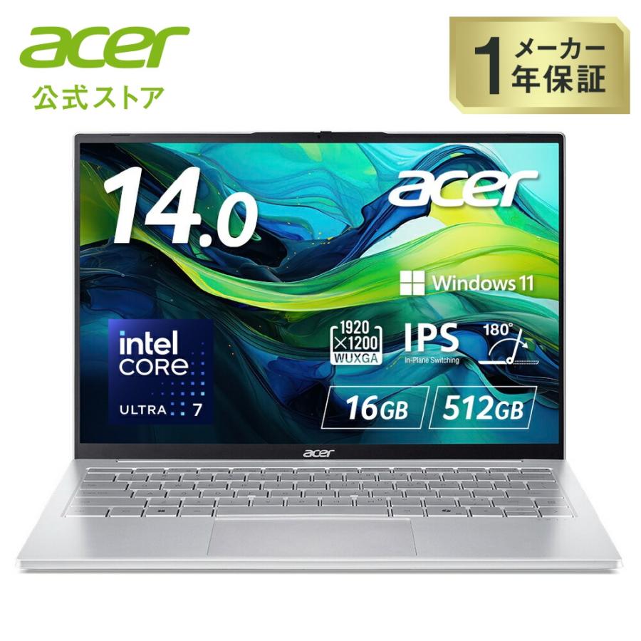 acer（エイサー） ノートパソコン Swift Lite 14 AI Core Ultra 7 16GB 
