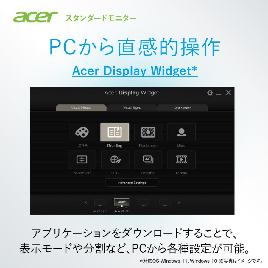acer Acer モニター AlphaLine KA252QEbmix 24.5インチ IPS 非 acer Acer モニター AlphaLine KA252QEbmix 24.5インチ IPS 非