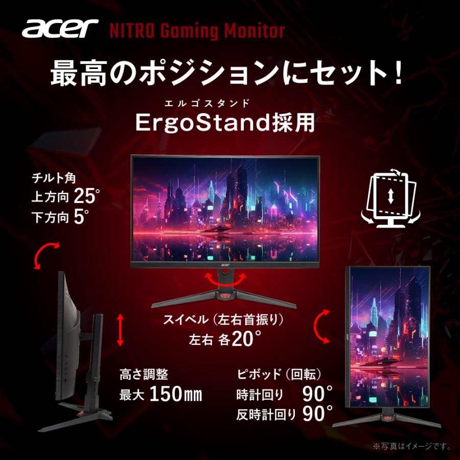 acer（エイサー） ゲーミングモニター 27インチ WQHD IPS 非光沢