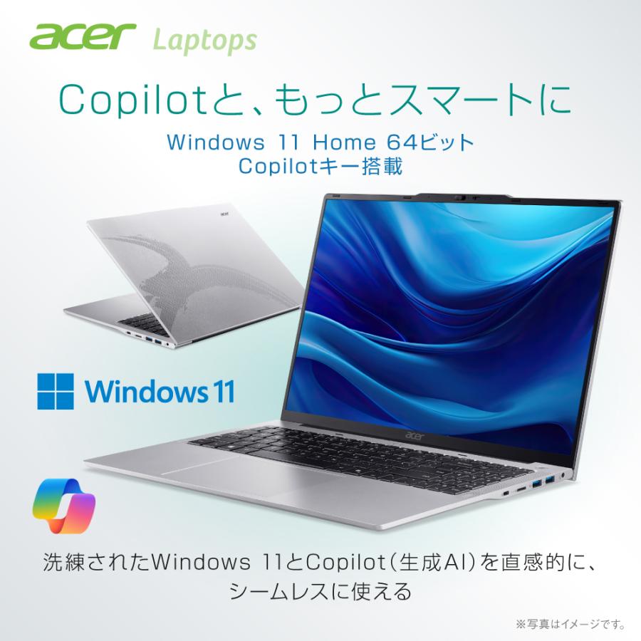 acer（エイサー） ノートパソコン Aspire Lite インテル Core i3 1305U