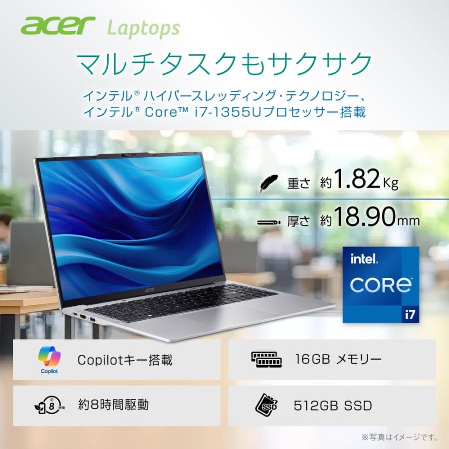 acer（エイサー） ノートパソコン Aspire Lite インテル Core i7 1355U 