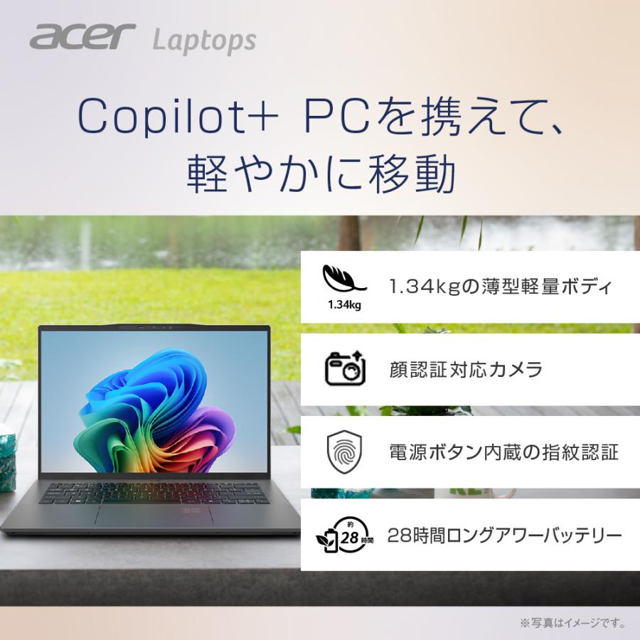 acer（エイサー） ノートパソコン Swift Go 14 AI Snapdragon X Plus