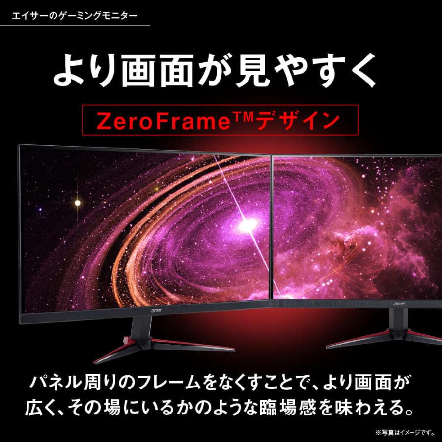 予約】 ACER ゲーミングモニターVG270BMIIX 27インチ marciliomesquita