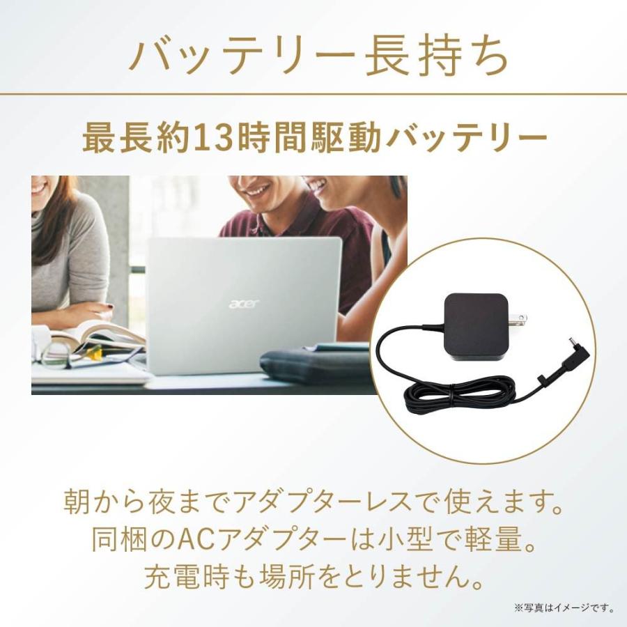 ノートパソコン 新品 Office付き Ssd 256gb Core I5 50u フルhd 安い メモリ8gb 13 3インチ Windows10 指紋認識 Acer エイサー 軽量 薄型 Sf313 51 A58u F Acer Direct 通販 Yahoo ショッピング
