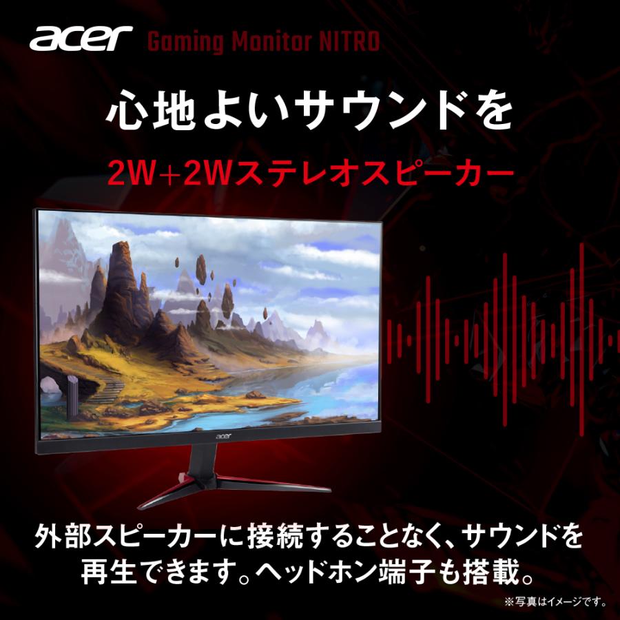 acer Acer ゲーミングモニター Nitro 21.5インチ IPS フルHD acer Acer ゲーミングモニター Nitro 21.5インチ IPS フルHD