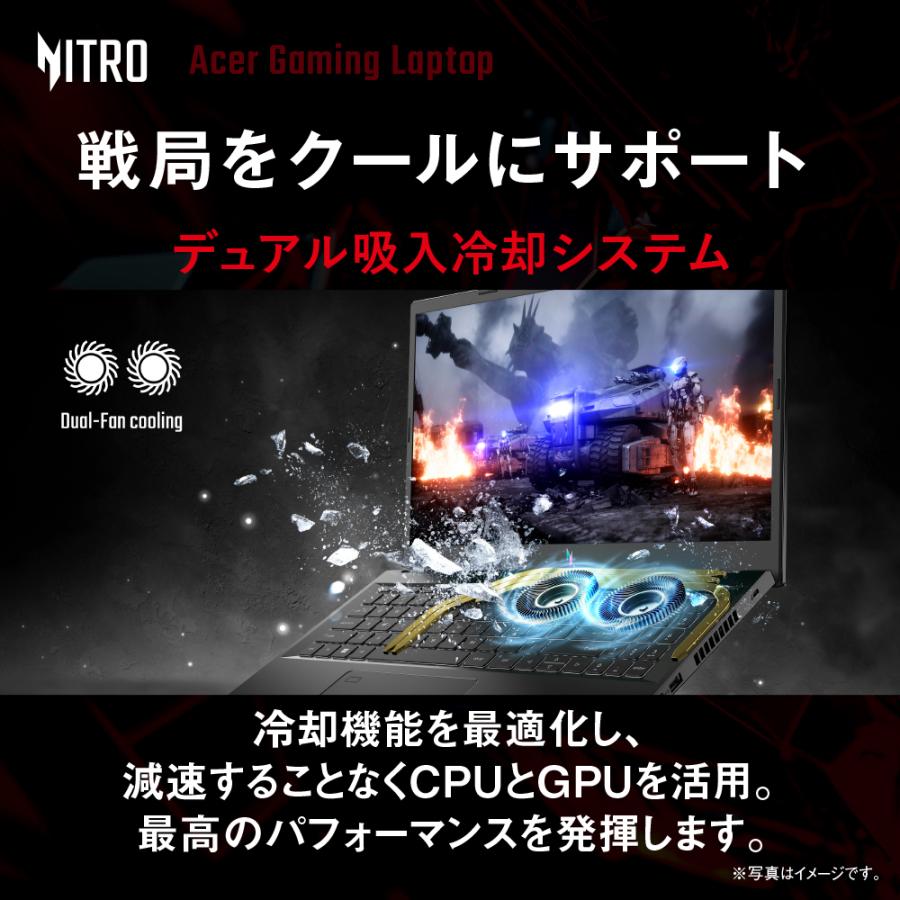 acer（エイサー） ゲーミングノートパソコン Nitro V 15 GeForce RTX