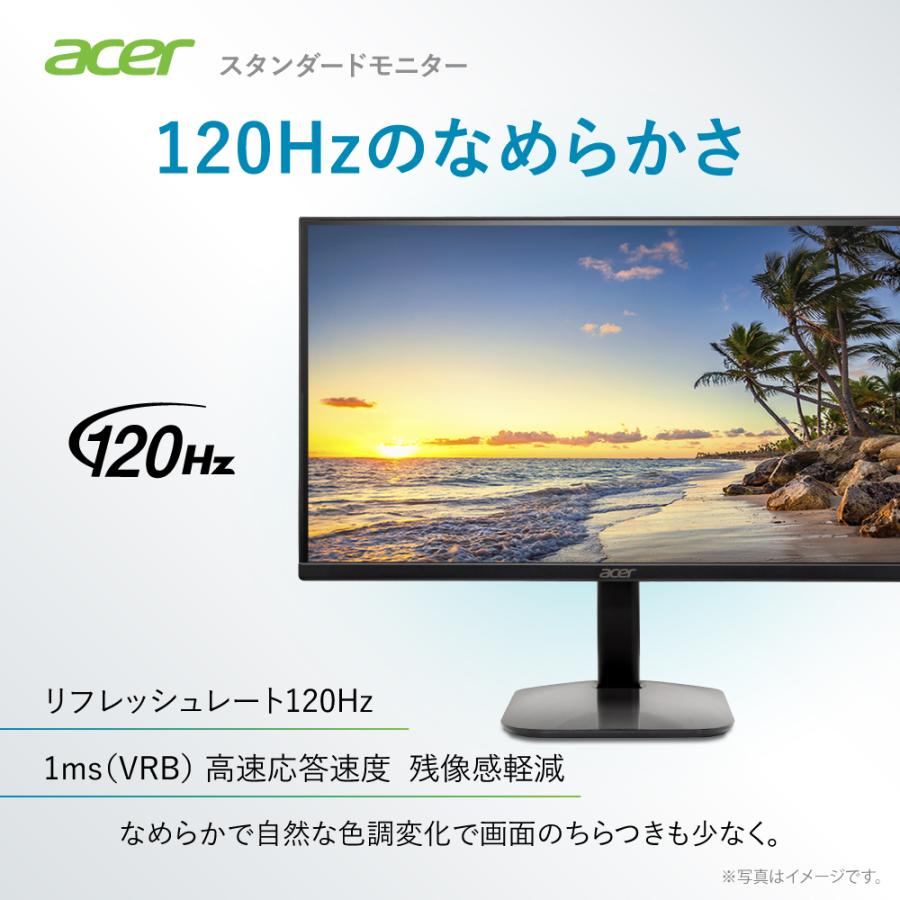 acer（エイサー） モニター 24.5インチ ワイド フルHD 非光沢 IPS