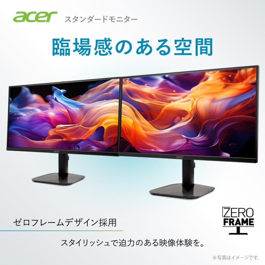 acer（エイサー） モニター 24.5インチ ワイド フルHD 非光沢 IPS