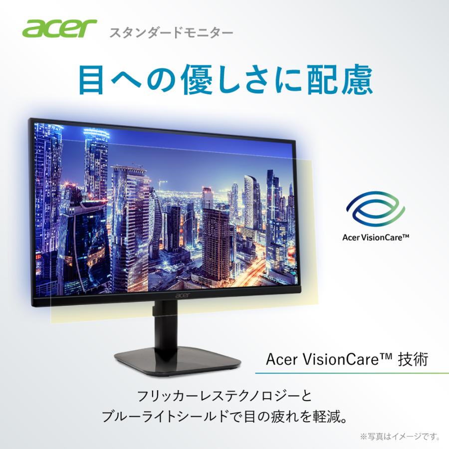 acer（エイサー） モニター 24.5インチ ワイド フルHD 非光沢 IPS