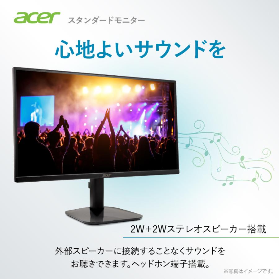 acer（エイサー） モニター 24.5インチ ワイド フルHD 非光沢 IPS