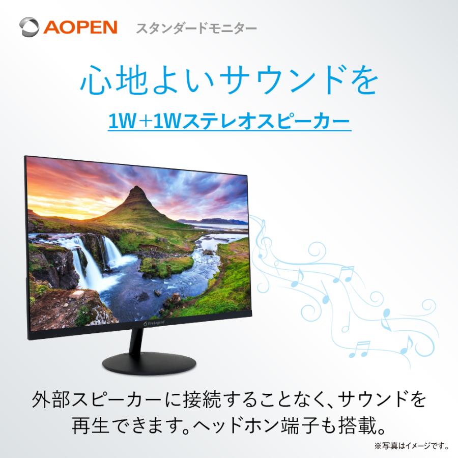 AOPEN スタンダードモニター 21.5インチ IPS フルHD 100Hz 1ms スピーカー・ヘッドホン端子搭載 HDMI AMD FreeSync 22SB2QEbmix｜acerdirect｜06