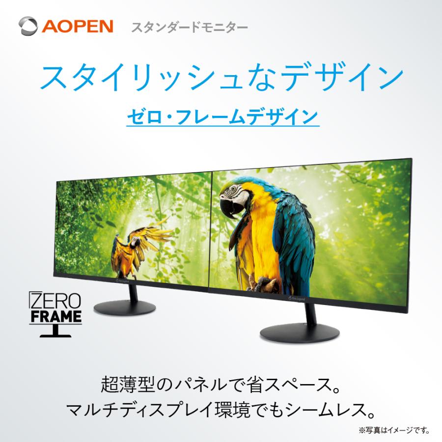 AOPEN スタンダードモニター 21.5インチ IPS フルHD 100Hz 1ms スピーカー・ヘッドホン端子搭載 HDMI AMD FreeSync 22SB2QEbmix｜acerdirect｜04