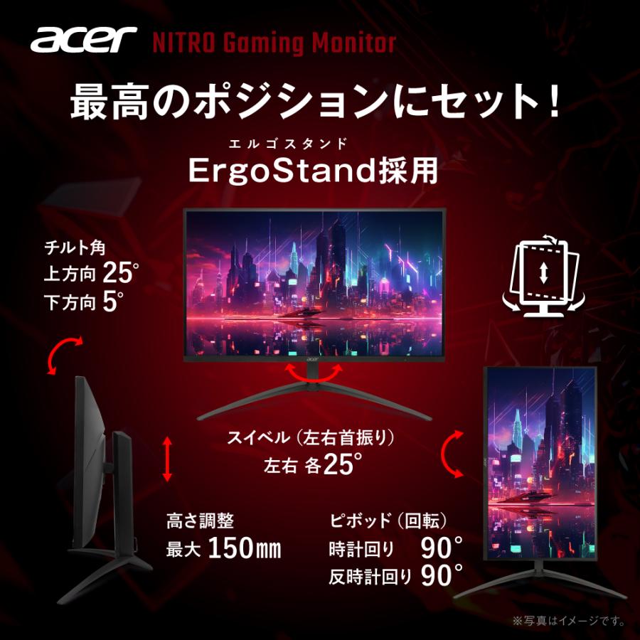 acer（エイサー） Acer 27インチ 可変リフレッシュレート 1ms 320Hz