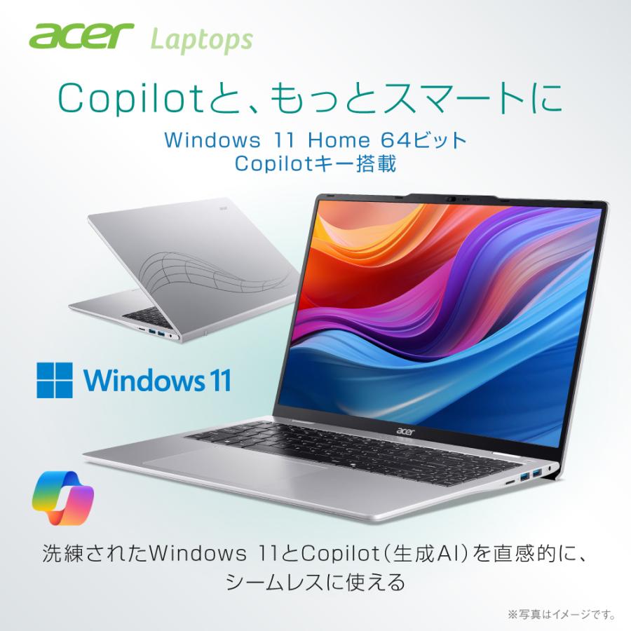 acer（エイサー） ノートパソコン Aspire Lite インテル Core Ultra 5